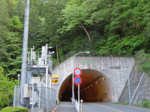 新小峰トンネル
